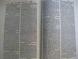 Peer Halacha Facsimile First Edition Zolkiew 1738