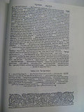 Peer Halacha Facsimile First Edition Zolkiew 1738