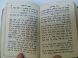 Siddur Siach Yisrael Pocket Shilo Prayer Book Ashkenaz Zevi Scharfstein 1932