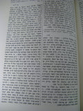 Otzar Yisrael Jewish Hebrew Encyclopedia Ozar 1951 J.D. Eisenstein  ××•×¦×¨ ×™×©×¨××œ