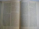Legends Of The Talmud En Jacob Hebrew Jewish English Translation Glick Better C.