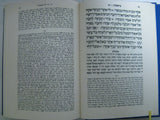 5 vol. Silbermann Chumash Pentateuch Bible Rashi Jewish Commentary Transl. In English