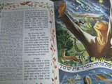 Vintage Passover Haggadah Hebrew English Translation Israeli Art ×”×’×“×” ×©×œ ×¤×¡×—