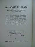 The House Of Israel By Hafetz Hayim Israel Meir Kagan 1934 Milton Feist English