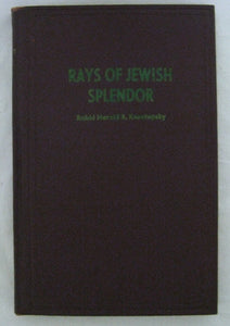Young Israel Of Eastern Parkway Rays Of Jewish Splendour Harold Kanotopsky Signe
