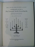 A Reading Guide And Index The Universal Jewish Encyclopedia 1944 Landman Cohen