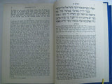 5 vol. Silbermann Chumash Pentateuch Bible Rashi Jewish Commentary Transl. In English