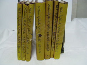 Encyclopedia Linyanei Hamishkan Ve Bais Hamikdash Temple Vessels Music 7 Vol Set