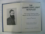 The Omnipotent Light Revealed 1939 Rabbi Levi Krakovsky Kabbalah First Edition