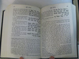 Pentateuch Samson Raphael Hirsch Chumash Jewish Bible Commentary 6v English Tran