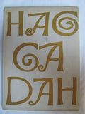 Artistic Ben Shahn Haggadah Beautiful Clean Pages Nice Paper