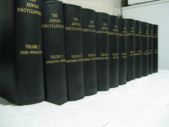 12 Volume Jewish Encyclopedia Funk & Wagnalls 1909-1910 History Biographies