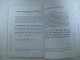 The Holistic Haggadah Traditional With Original Commentary By Michael L. Kagan